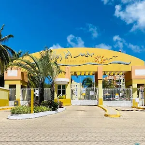 Del Mar Loiza